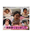 トモキとイブキ⑤（個別スタンプ：19）