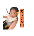 トモキとイブキ⑤（個別スタンプ：20）