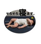 トモキとイブキ⑤（個別スタンプ：21）