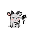 どうぶついろいろつめあわせ。（個別スタンプ：1）