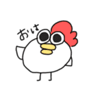 どうぶついろいろつめあわせ。（個別スタンプ：3）