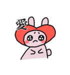 どうぶついろいろつめあわせ。（個別スタンプ：14）