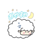 どうぶついろいろつめあわせ。（個別スタンプ：16）