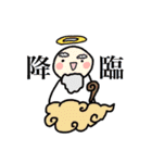 どうぶついろいろつめあわせ。（個別スタンプ：19）