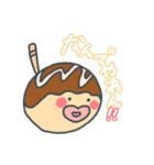 どうぶついろいろつめあわせ。（個別スタンプ：21）