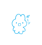 うさぎくん基本スタンプ（個別スタンプ：8）