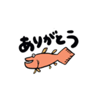 fish fam（個別スタンプ：4）