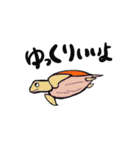 fish fam（個別スタンプ：6）