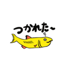 fish fam（個別スタンプ：7）