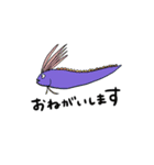 fish fam（個別スタンプ：12）