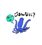 fish fam（個別スタンプ：13）