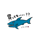 fish fam（個別スタンプ：14）