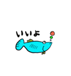 fish fam（個別スタンプ：16）