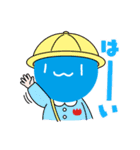 青玉君5（個別スタンプ：5）