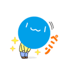 青玉君5（個別スタンプ：6）