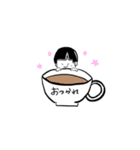 ぼくのスタンプ②｛普段使い｝（個別スタンプ：3）