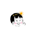 ぼくのスタンプ②｛普段使い｝（個別スタンプ：9）