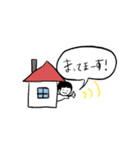 ぼくのスタンプ②｛普段使い｝（個別スタンプ：19）