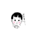 ぼくのスタンプ②｛普段使い｝（個別スタンプ：21）
