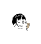 ぼくのスタンプ②｛普段使い｝（個別スタンプ：23）