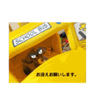 たおだお2（個別スタンプ：10）