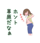 妊婦さんの独りごと・あるある（個別スタンプ：13）