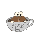 改・えらそうなコーヒー豆（個別スタンプ：10）