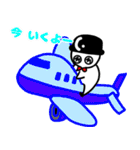 ぴたりん 4（個別スタンプ：2）