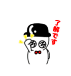 ぴたりん 4（個別スタンプ：3）