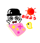 ぴたりん 4（個別スタンプ：4）