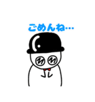 ぴたりん 4（個別スタンプ：8）