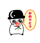 ぴたりん 4（個別スタンプ：12）
