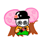 ぴたりん 4（個別スタンプ：24）