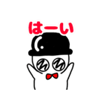 ぴたりん 4（個別スタンプ：30）