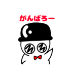 ぴたりん 4（個別スタンプ：31）