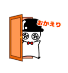 ぴたりん 4（個別スタンプ：35）