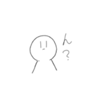 自画像ぱーと2（個別スタンプ：13）
