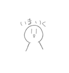 自画像ぱーと2（個別スタンプ：19）