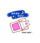 けあうさ③（個別スタンプ：7）