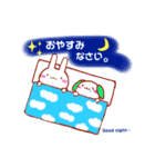 けあうさ③（個別スタンプ：31）