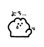 KYOMUUSACHANN 2（個別スタンプ：3）