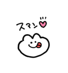 KYOMUUSACHANN 2（個別スタンプ：7）
