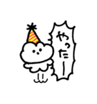 KYOMUUSACHANN 2（個別スタンプ：15）