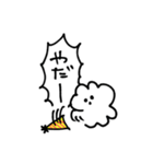KYOMUUSACHANN 2（個別スタンプ：16）