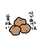 KYOMUUSACHANN 2（個別スタンプ：23）