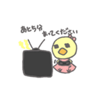 ゲーム好きの女の子（個別スタンプ：1）