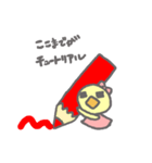 ゲーム好きの女の子（個別スタンプ：3）