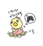 ゲーム好きの女の子（個別スタンプ：4）