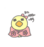 ゲーム好きの女の子（個別スタンプ：5）