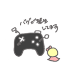 ゲーム好きの女の子（個別スタンプ：6）